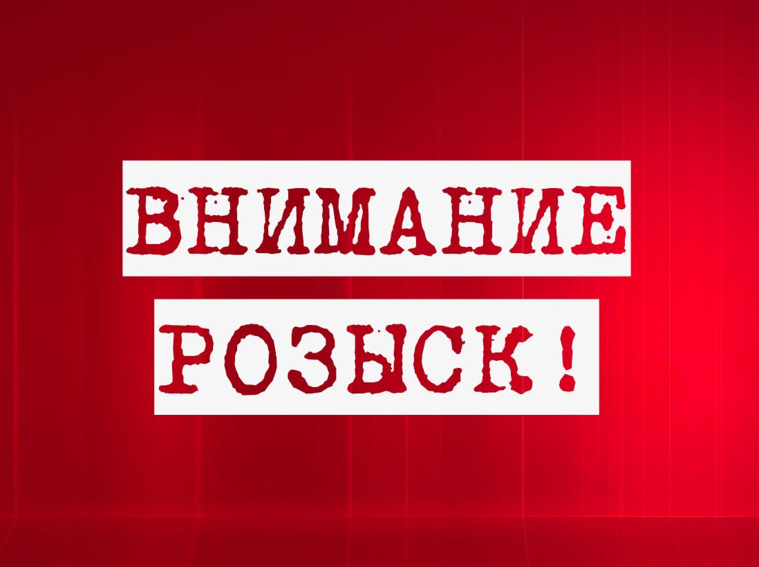 Полицейские разыскивают виновника ДТП в Люберцах | Администрация городского  округа Люберцы Московской области